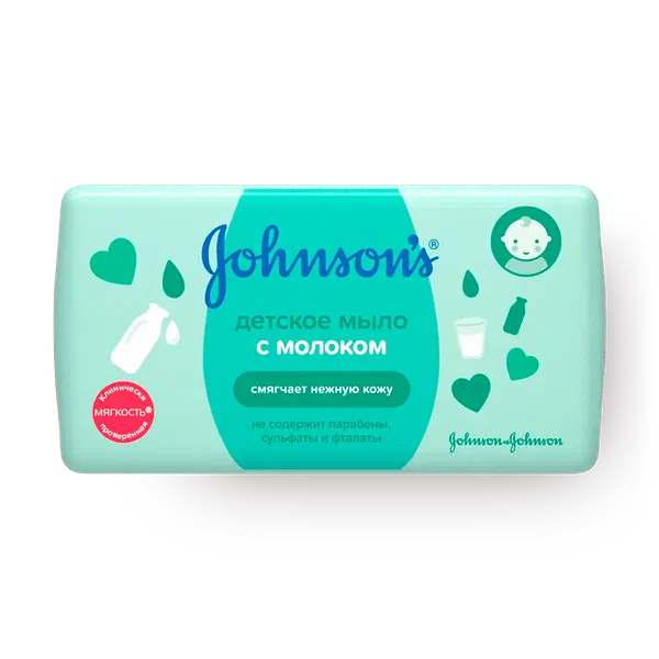 Мыло Johnson's Baby с молоком