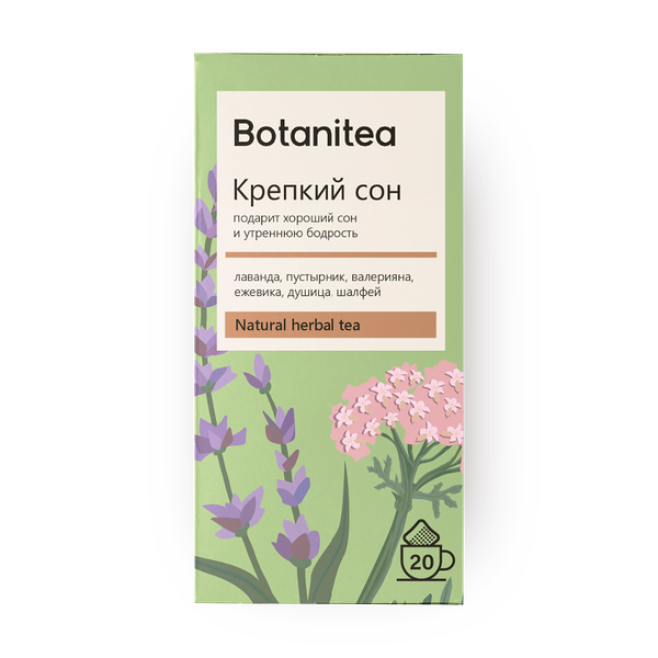 Чай травя­ной Крепкий сон Botanitea