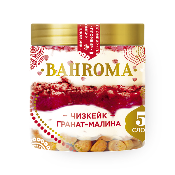 Мороженое пломбир Чизкейк Bahroma гранат-малина
