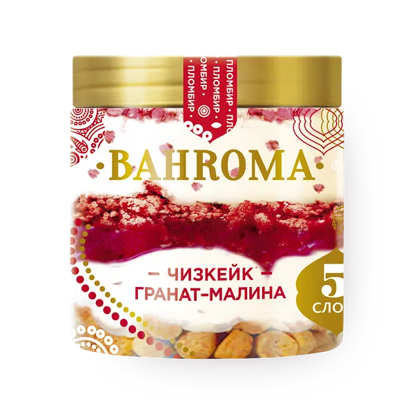 Мороженое пломбир Чизкейк Bahroma гранат-малина