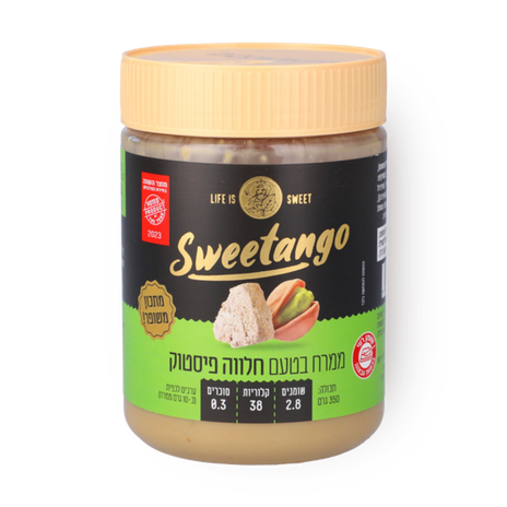 Sweetango Low carb halva spread