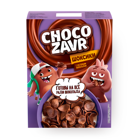 Готовый завтрак Шоксики шоколадные Chocozavr