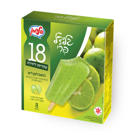 Glidal Lemon Ice Popsicle Pack