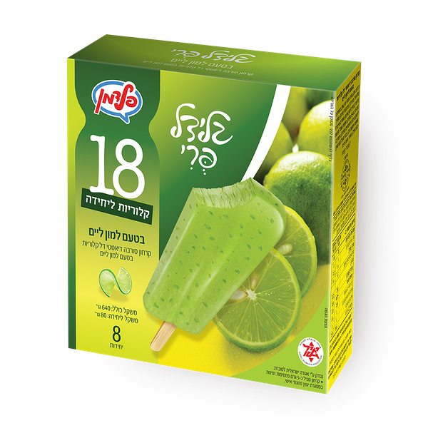 Glidal Lemon Ice Popsicle Pack