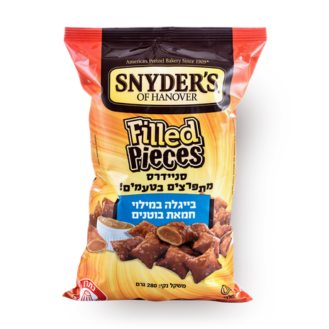 Snyders Pretzels pieces filled with peanut butter