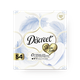 Прокладки ежедневные гигиенические Discreet Skin Love Multiform Trio