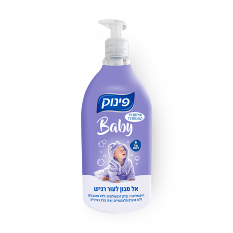 Pinuk Baby liquid soap