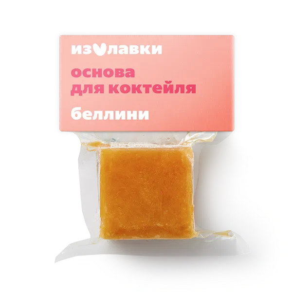 Вода содовая Star Bar, 6 × 175 мл — купить с доставкой из Яндекс Лавки