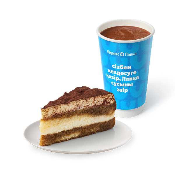 Гранд Горячий шоколад «Яндекс Лавка», 400 g и Торт Тирамису «Из Лавки», 100 g