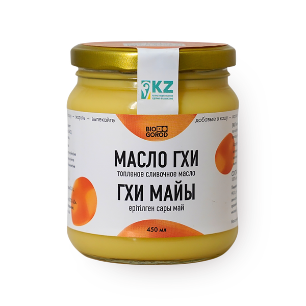 Масло Гхи Biogorod