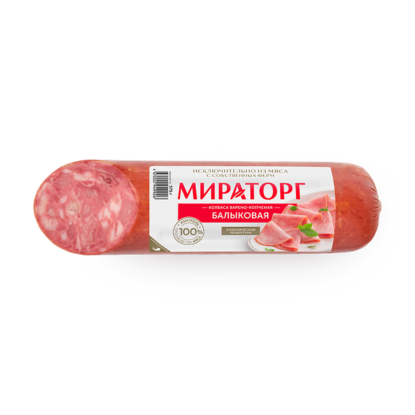 Колба­са Балыко­вая Мираторг