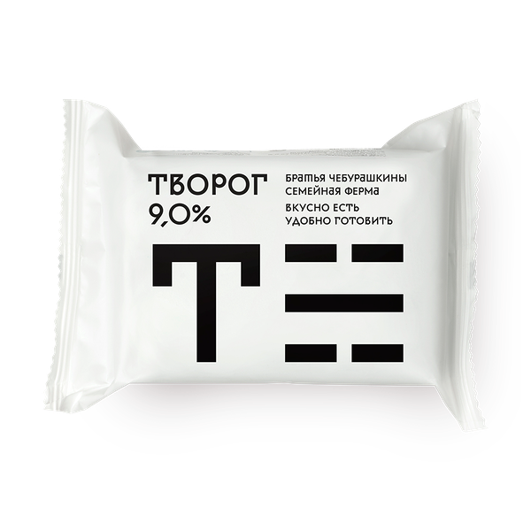 Творог 9% «Братья Чебурашкины»