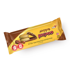Pinukiyot Cookies filled with hazelnut cream