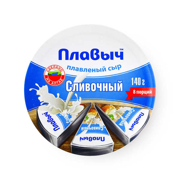 Сыр плавленый «Плавыч» сливочный