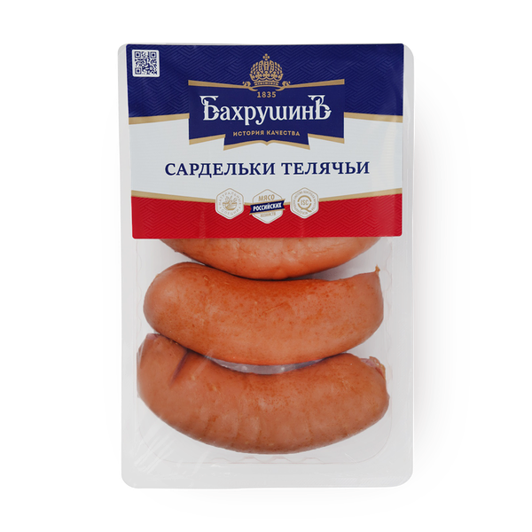 Сардельки телячьи «БахрушинЪ»