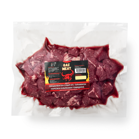 Говядина Qaz Meat нарезка кубиками