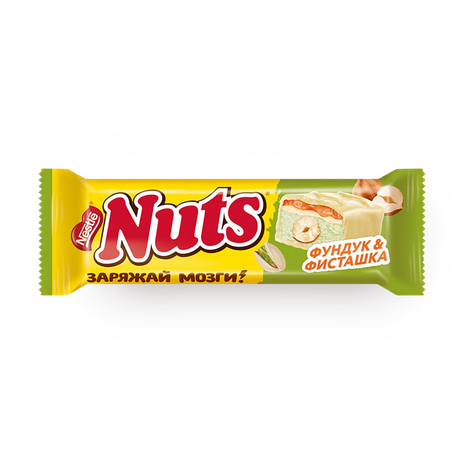 Батончик Nuts фундук & фисташка