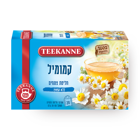 חליטת צמחים פומפדור קמומיל