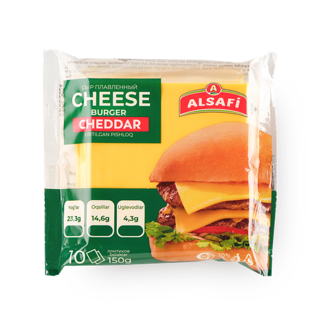 Сыр плавленый Alsafi Чизбургер ломтевой 45%
