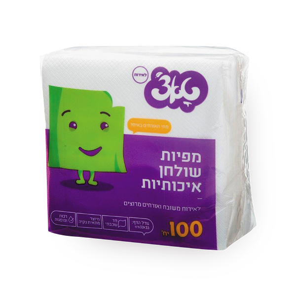 מפיות טאצ'