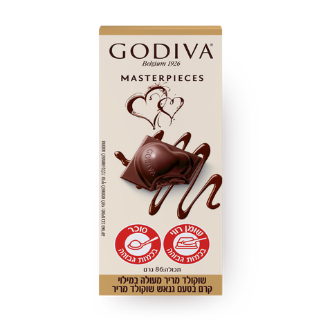 Godiva Dark Chocolate Ganache Heart