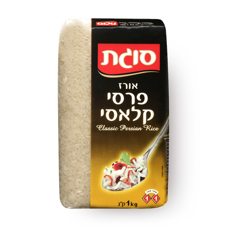 אורז סוגת פרסי