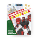 Раскраска «Три совы» Классная раскраска Тоботы А4 16 стр