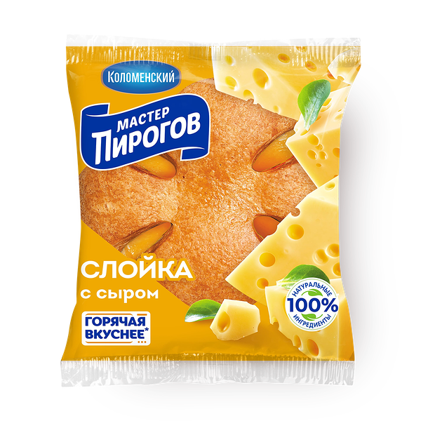 Слойка с сыром Мастер Пирогов