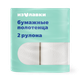 Полотенца бумажные «Из Лавки» белые 3 слоя