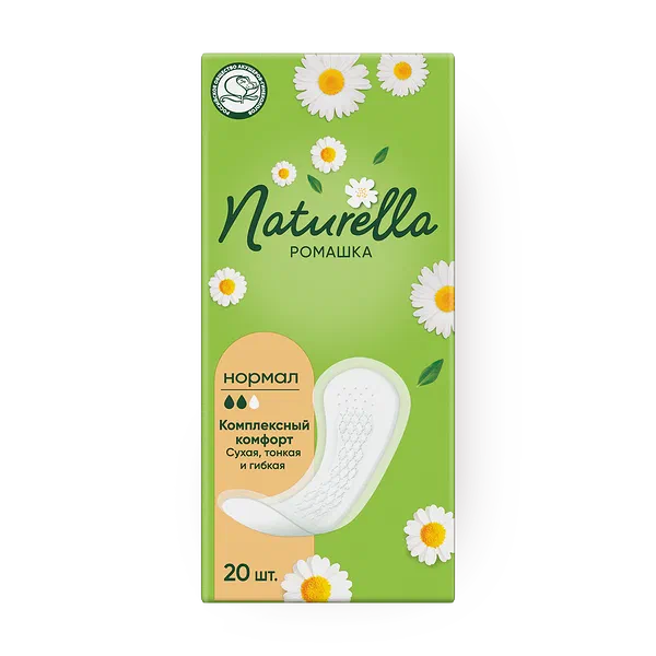 Прокладки гигиенические ароматизированные Naturella Normal ромашка