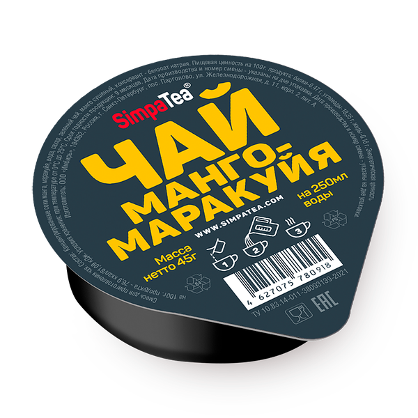 Смесь для чая SimpaTea Манго-маракуйя