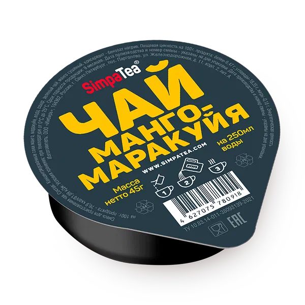 Смесь для чая SimpaTea Манго-маракуйя
