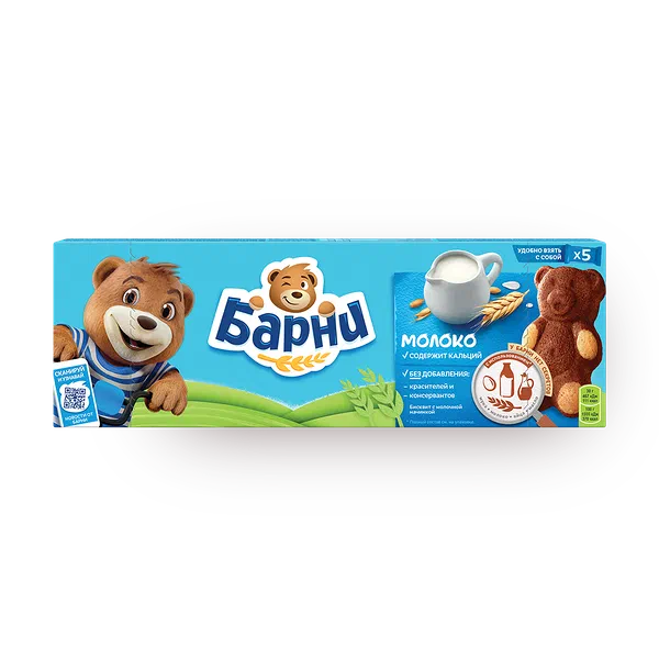 Бисквит Barni с молочной начинкой