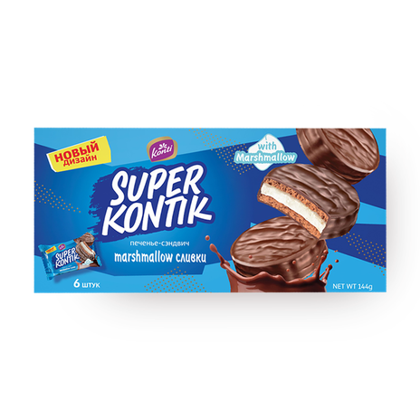 Печенье-сэндвич «Супер-контик» Marshmallow сливки