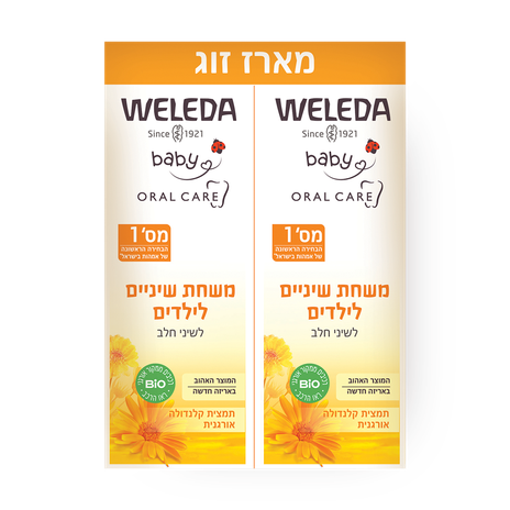 Weleda Baby - pair of children's toothpaste pack