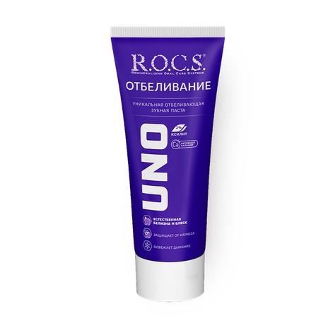 Зубная паста R.O.C.S. Uno Whitening отбеливающая