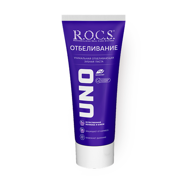 Зубная паста R.O.C.S. Uno Whitening отбеливающая