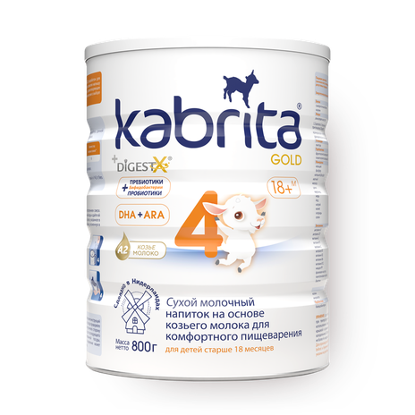 Смесь молочная на козьем молоке Gold Kabrita 4 с 18 месяцев