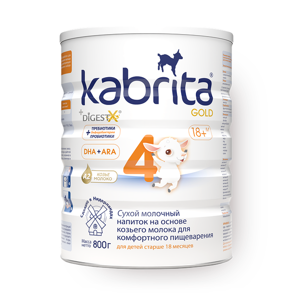 Смесь молочная на козьем молоке Gold Kabrita 4 с 18 месяцев