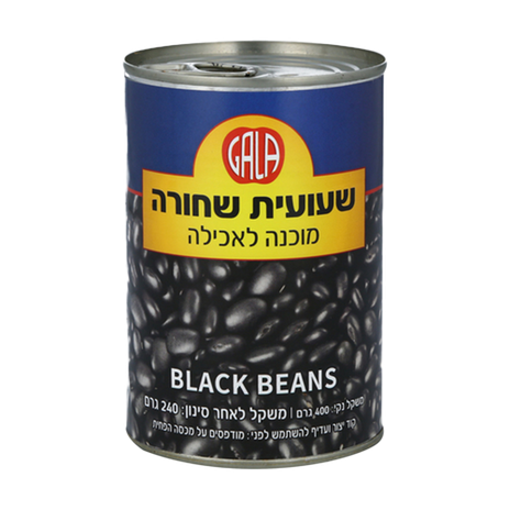 Black beans ready to eat
