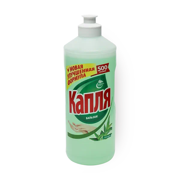 Средство для мытья посуды «Капля» яблоко