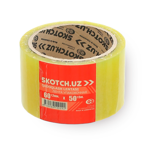 Клейкая лента упаковочная Skotch.uz полимерная 6,0 см х 50 м