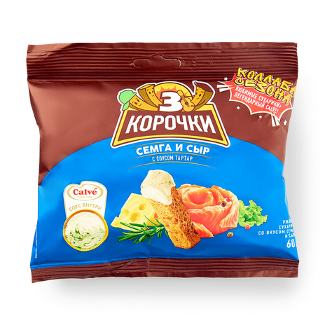 Сухарики ржаные «3 корочки» сёмга-сыр + соус тар-тар, 60 г — купить с ...