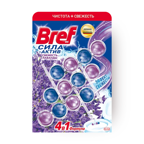 Туалетный блок «Бреф» Сила-актив 4 в 1 Свежесть лаванды, 3 шт.