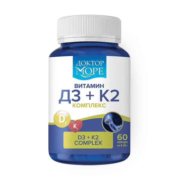 Витаминый комплекс D3+k2 Доктор Море