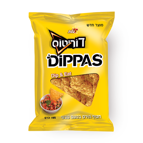 דוריטוס Dippas בטעם טבעי