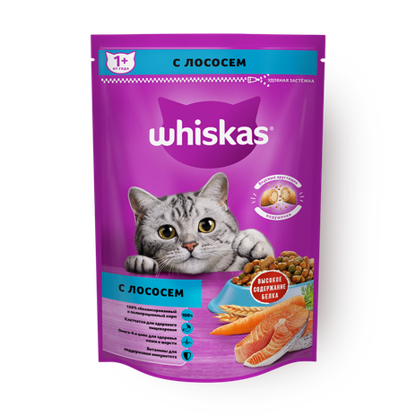 Сухой корм для кошек Whiskas Вкусные подушечки с лососем