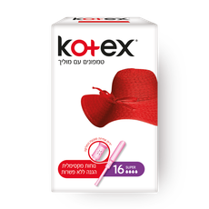 Kotex Tampons super with applicator