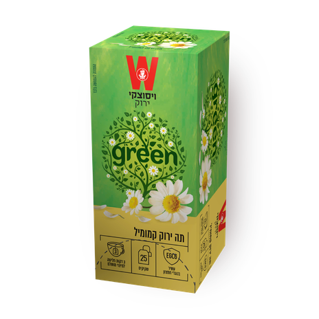 Wissotzky Green tea Chamomile