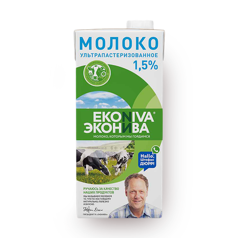 Молоко 1,5% «Эконива» ультрапастеризованное
